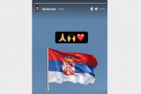 Đoković čestitao Dan srpskog jedinstva