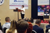 Vidović: Ciljane mjere Vlade ublažile negativne posljedice pandemije