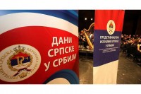„Dani Srpske u Srbiji“ od 22. do 29. septembra u 11 gradova: Jedinstvo i sloga nikad potrebniji