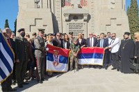 Milunović: Proboj Solunskog fronta - najveća pobjeda Srpske vojske