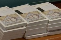 BDP u BiH lani 35,4 milijarde KM, godišnji pad od 3,2 odsto