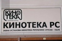 Naredne sedmice filmski kampus u Palama