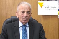 Agencija za razvoj visokog obrazovanja: Čestitke povodom početka nove akademske godine