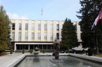Utvrđen program obilježavanja 30 godina postojanja i rada NSRS: Svečana akademija izložba i monografija