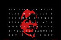 „Pucnji u Marseju“ premijerno 9. oktobra u Beogradu