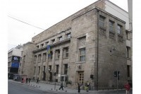 Centralna banka o odbijenom zahtjevu za urbanističku saglasnost: Borićemo se za svoja prava