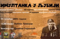 Sutra simultanka u Ljubiji u znak sjećanja na Bobija Fišera