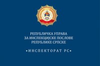 Republička uprava za inspekcijske poslove: Zolak selektivno primjenjuje zakon