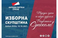 Izborna skupština NPS-a sutra u Banjaluci