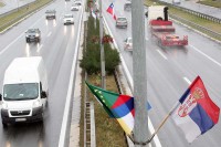 U Beogradu se obilježava 60 godina Pokreta nesvrstanih: Ideja koja je promijenila svijet još živi