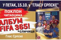 Uz sutrašnji “Glas” stiže besplatan album