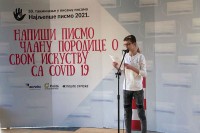 "Pošte Srpske": Najljepše pismo napisao Marko Slišković iz Širokog Brijega
