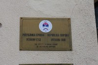 Zakon o zaštiti ćirilice ide na Ustavni sud Srpske