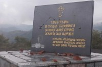 Ponovo oskrnavljena spomen-ploča u Jelačićima kod Kladnja
