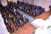 Počela svečana akademija povodom 30 godina postojanja i rada Narodne skupštine Srpske