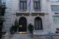 BiH čeka milione iz Berna i Njujorka