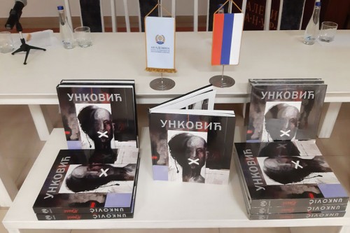 Монографијом је обиљежено 60 година унковићевог стваралачког рада
