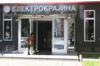 Dobit „Elektrokrajine“ 2,7 miliona KM