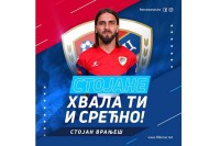 Borac potvrdio raskid saradnje sa Vranješom: Hvala ti i srećno!