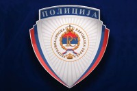 MUP RS: Lažne vijesti u vezi sa angažovanjem pripadnika Žandarmerije u Rajlovcu