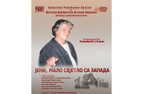 U četvrtak i petak projekcija filma "Jeni, malo svjetlo sa zapada"