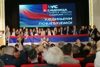 Ujedinjena Srpska usvojila Deklaraciju o antiratnoj kampanji