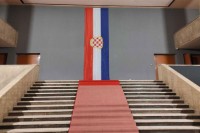 Bošnjaci otkazali proslavu u "Kosači", smeta im hrvatska zastava