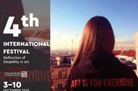 Film "Neki novi Brodvej" na festivalu u Solunu