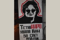 Fudbaleri Slobode iz Užica nisu zaboravili jednu Banjalučanku: Mural je tetka Miri nagrada za dobrotu
