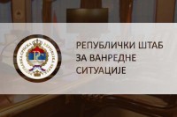 Postojeće mjere u Srpskoj produžene do 15. decembra