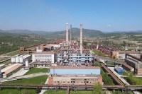 Kompanija "Alumina" raspisala oglas za prijem 99 radnika