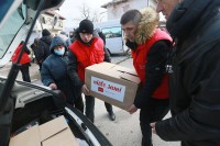 Пројекат "Нисте сами-имате пријатеље": Уручени храна, хигијена и дрва