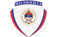 Grad MUP-U ustupio zemljište za potrebe žandarmerije