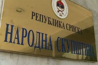 SPS: Čuvati dignitet i značaj NSRS