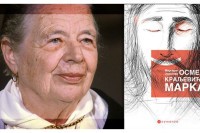 Zbirka priča “Osmeh Kraljevića Marka” Margerit Jursenar objavljena na srpskom: Srpski folklor u francuskoj književnosti
