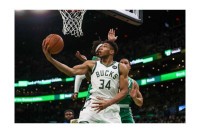 Korona hara NBA ligom – u karantinu Janis, Harden, Hauard...