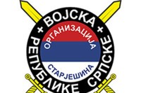 Organizacija starješina VRS: Opravdani zahtjevi za vraćanje nadležnosti