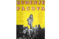 Restauirani film "Buđenje pacova" onlajn i u Kinoteci