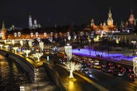 Тргови и улице главног града Русије освијетљени су и украшени