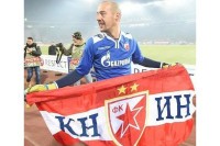 Borjan dobio ponudu, blizu je odlaska iz Zvezde