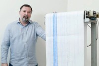 Kuk: Učestali potresi normalna seizmička aktivnost
