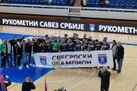 Svesrpski kup: Sloga nije mogla da parira Vojvodini