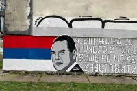 Vulin osvanuo na zidu zgrade u Banjaluci