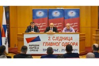 Banjac: NPS opredijeljena za mir i poštovanje Ustava BiH, Srpska mora biti zaštićena