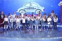 UŽIVO: Humanitarna akcija “S ljubavlju hrabrim srcima”