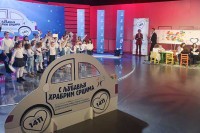 Tradicionalno donatorsko veče u okviru akcije “S ljubavlju hrabrim srcima”