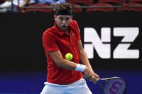 ATP kup: Pobjeda Krajinovića, Srbija vodi protiv Čilea