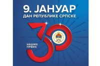 Program proslave Dana Republike Srpske: Svečana akademija u subotu,  defile, vatromet i koncerti u nedjelju