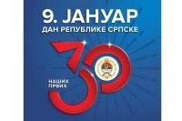 Srpski sportisti čestitali 30. rođendan Republici Srpskoj