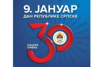 Veliki koncerti u više gradova povodom 30. rođendana Republike Srpske